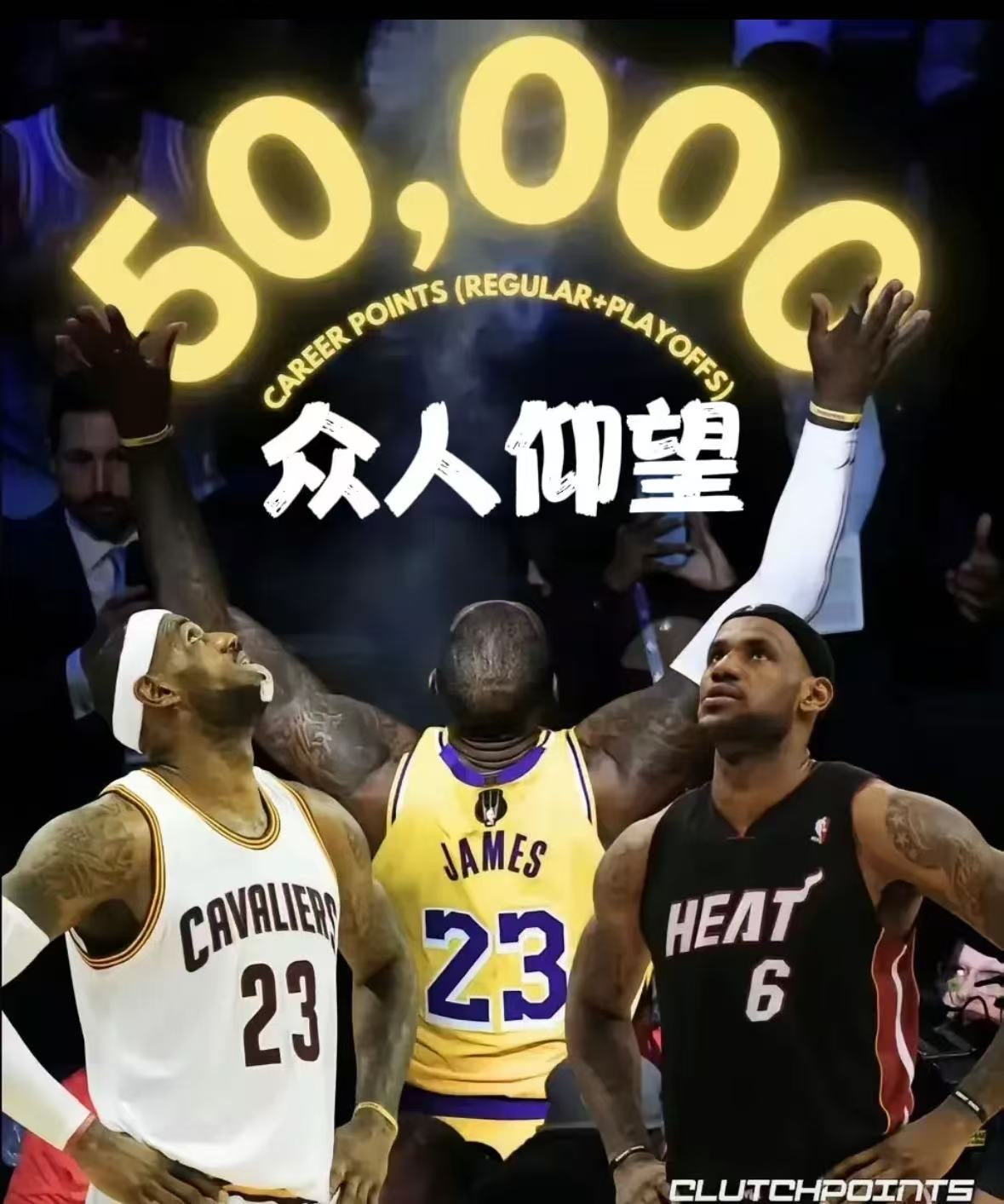 湖人遭遇连败,詹姆斯寻找突破,气势如虹的简单介绍 湖人遭遇连败,詹姆斯寻找突破,气势如虹的简单介绍