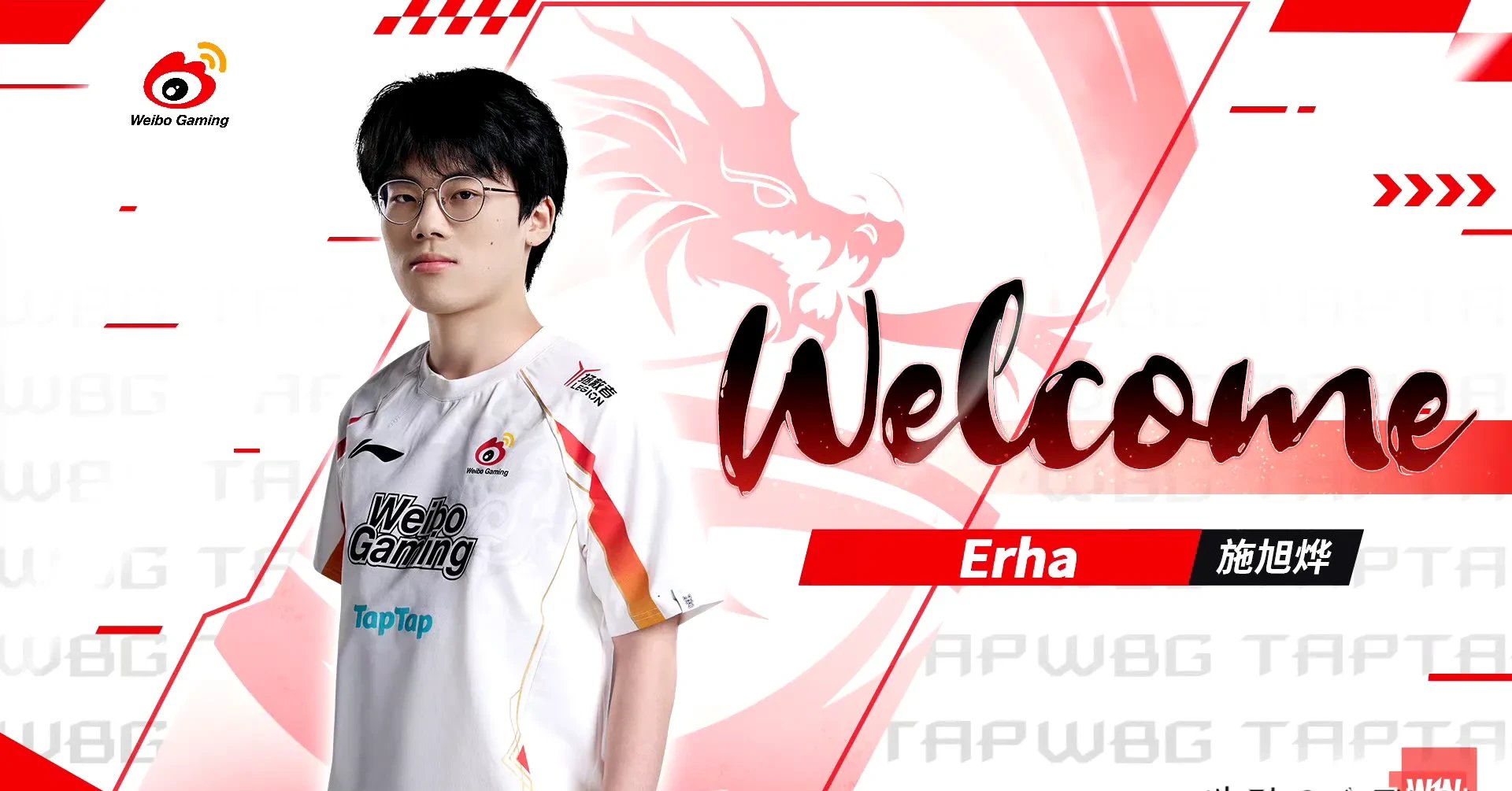 包含MAD碾压TES，Peanut单局斩获MVP焦点之战2025世界赛，成为赛场最大亮点的词条