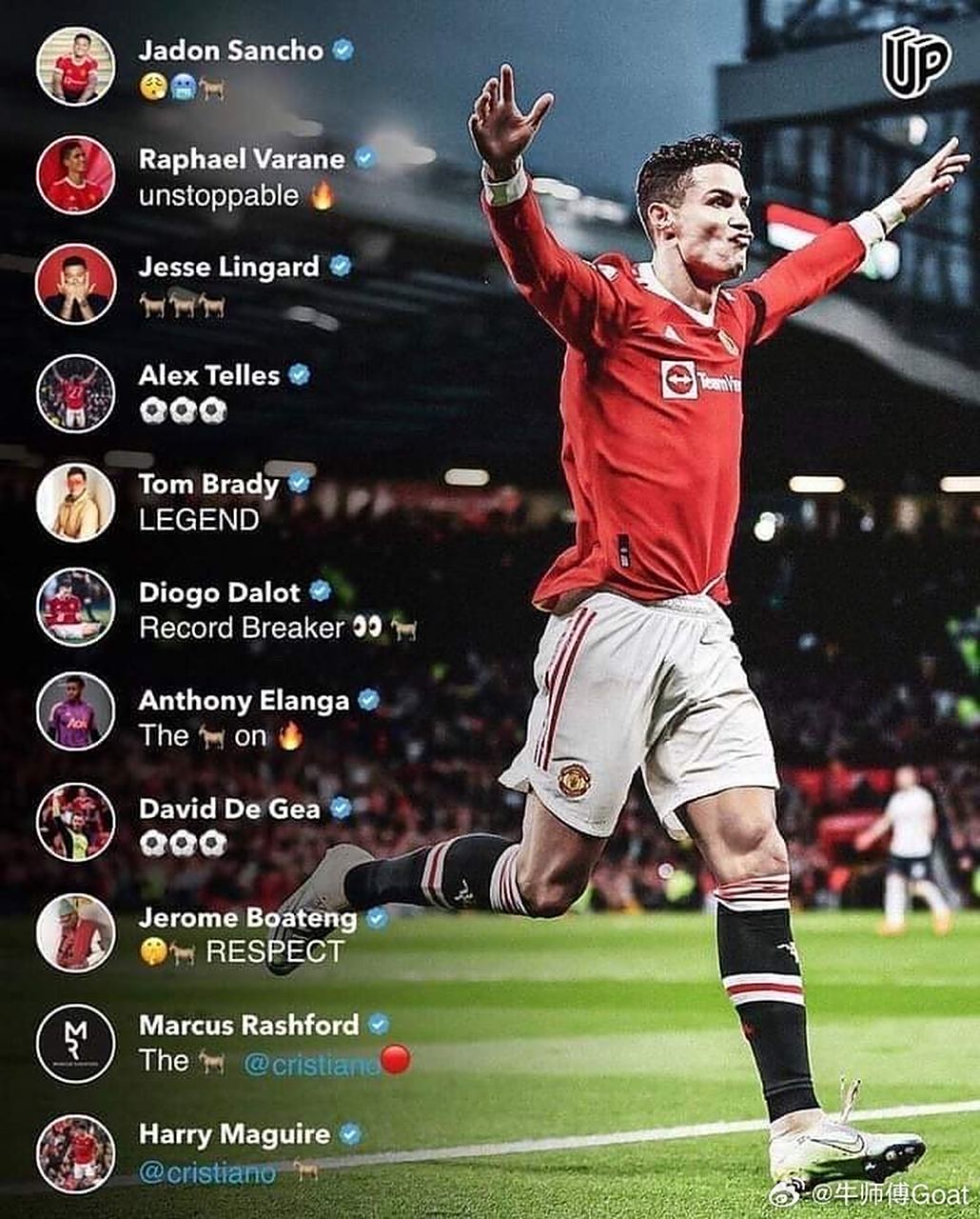 尤文爆冷AC米兰，C罗完成帽子戏法